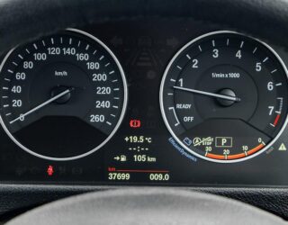 2014 Bmw 320i Leather package, Reverse camera image 316505