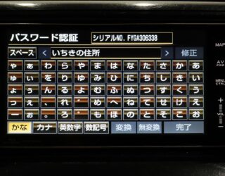 2012 Toyota Estima Hybrid Aeras 4WD image 319368