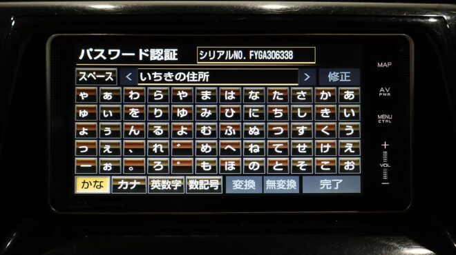 2012 Toyota Estima Hybrid Aeras 4WD image 319368