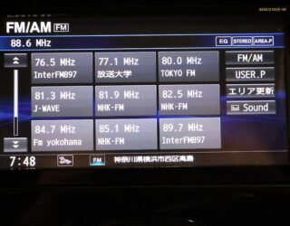 2017 Nissan Note e-Power X, Pre Collision Safety image 317643