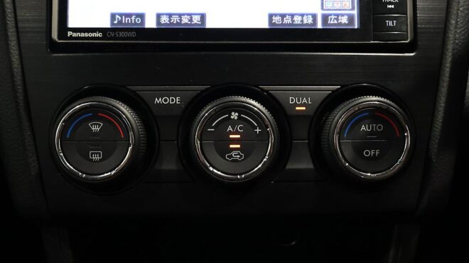 2012 Subaru Impreza Sport 2.0i Eyesight All Wheel Drive image 318156