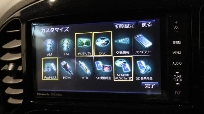 2014 Nissan Juke image 321187