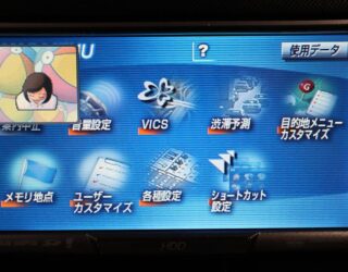 2005 Toyota Wish image 321368