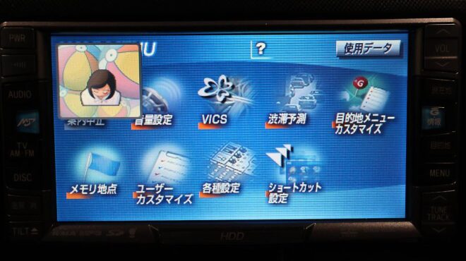 2005 Toyota Wish image 321368