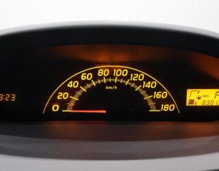 2011 Toyota Vitz REVERSE CAMERA + APPLE CARPLAY/ANDRIOD AUTO image 320963