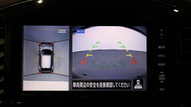 2014 Nissan Juke image 321188