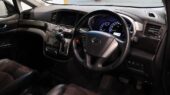 2012 Nissan Elgrand image 322580