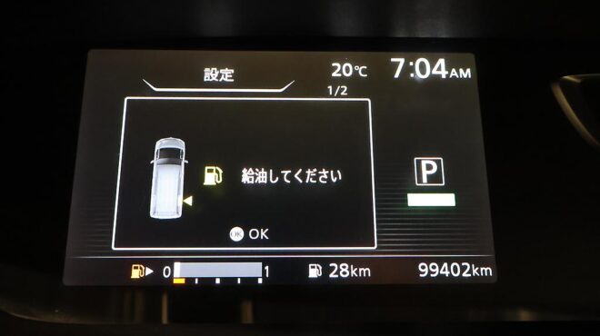 2016 Nissan Serena Highway Star image 321827