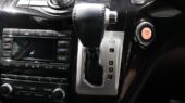 2012 Nissan Elgrand image 322586