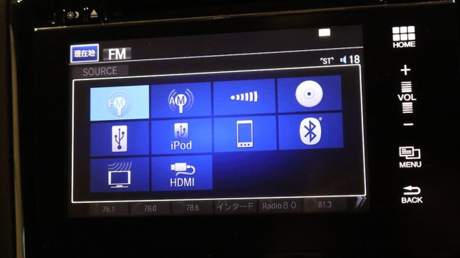 2013 Honda Fit Hybrid L Package image 321710