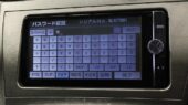 2014 Toyota Prius Climate control – Steering wheel controls image 321755