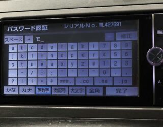 2014 Toyota Prius Climate control – Steering wheel controls image 321755