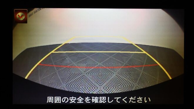 2016 Mazda Demio image 322205