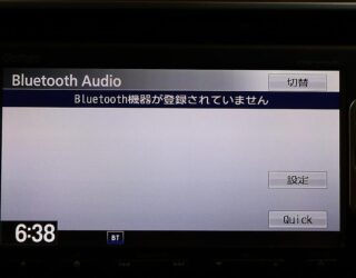 2013 Honda Fit Hybrid L Package image 321962