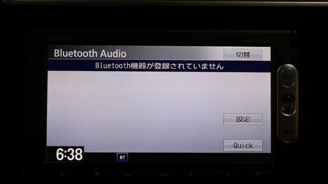 2013 Honda Fit Hybrid L Package image 321962